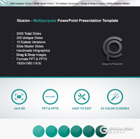 200页精致设计商务多用途PPT模板15种配色 - 顶尖PPT