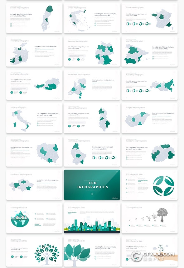200页精致设计商务多用途PPT模板15种配色 - 顶尖PPT