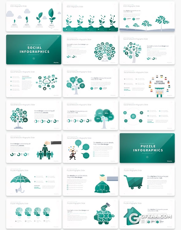 200页精致设计商务多用途PPT模板15种配色 - 顶尖PPT
