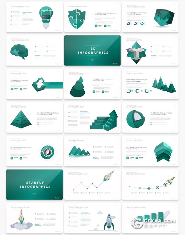 200页精致设计商务多用途PPT模板15种配色 - 顶尖PPT