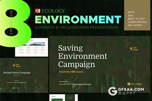 37页生态环境系列PPT模板7种配色 - 顶尖PPT