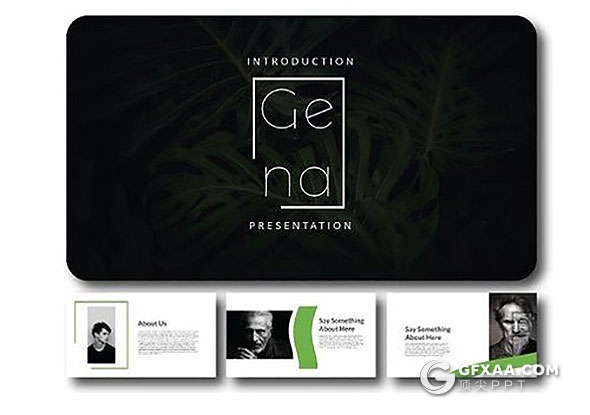 48页绿色商务多用途keynote模板 - 顶尖PPT