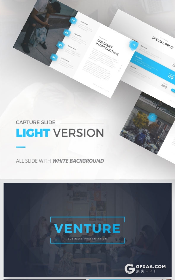 61页精致设计欧美商务风格PPT模板11种配色 - 顶尖PPT