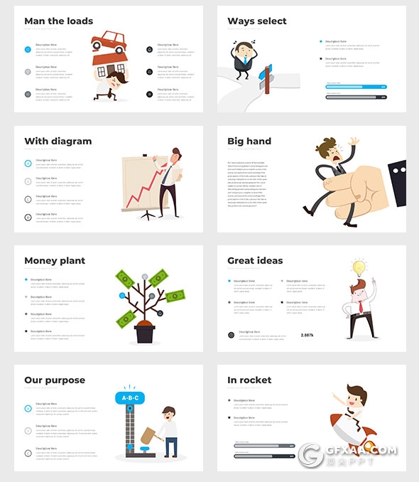 31商务卡通人物多用途PPT素材模板 - 顶尖PPT