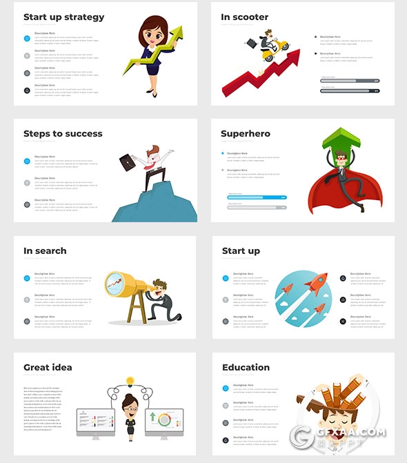 31商务卡通人物多用途PPT素材模板 - 顶尖PPT