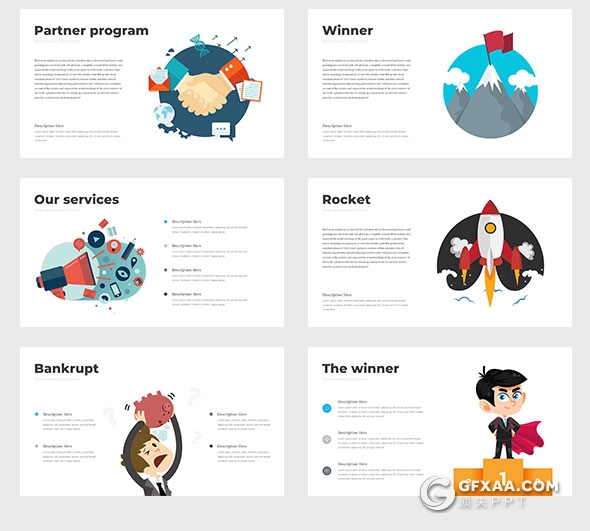 31商务卡通人物多用途PPT素材模板 - 顶尖PPT