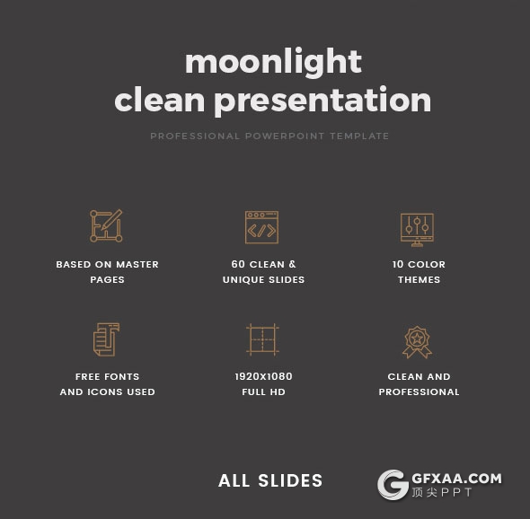 62页时尚杂志风格模特产品展示PPT模板 - 顶尖PPT