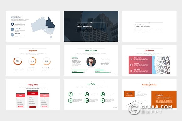33页求职简历团队介绍述职报告PPT模板 - 顶尖PPT