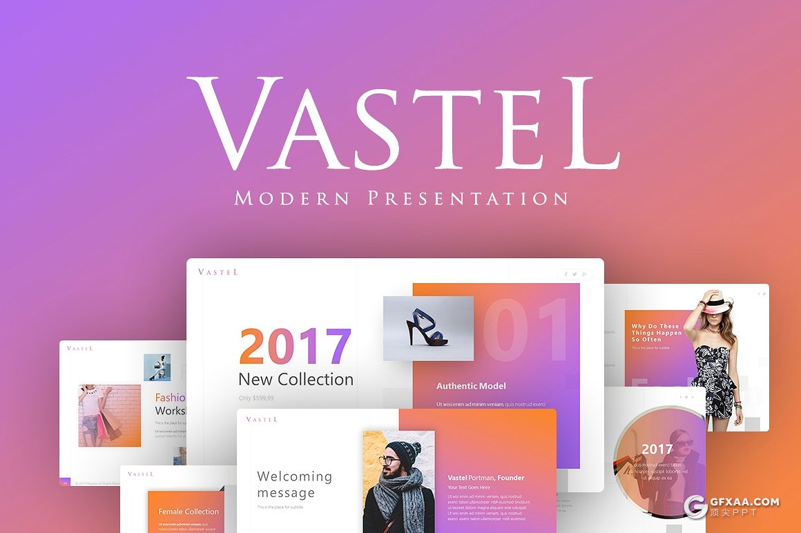 55页文艺唯美渐变配色多用途PPT模板 - 顶尖PPT