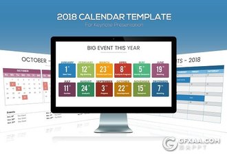 2018日历工作规划主题风格PPT模板 - 顶尖PPT