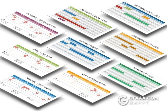 2018日历工作规划主题风格PPT模板 - 顶尖PPT
