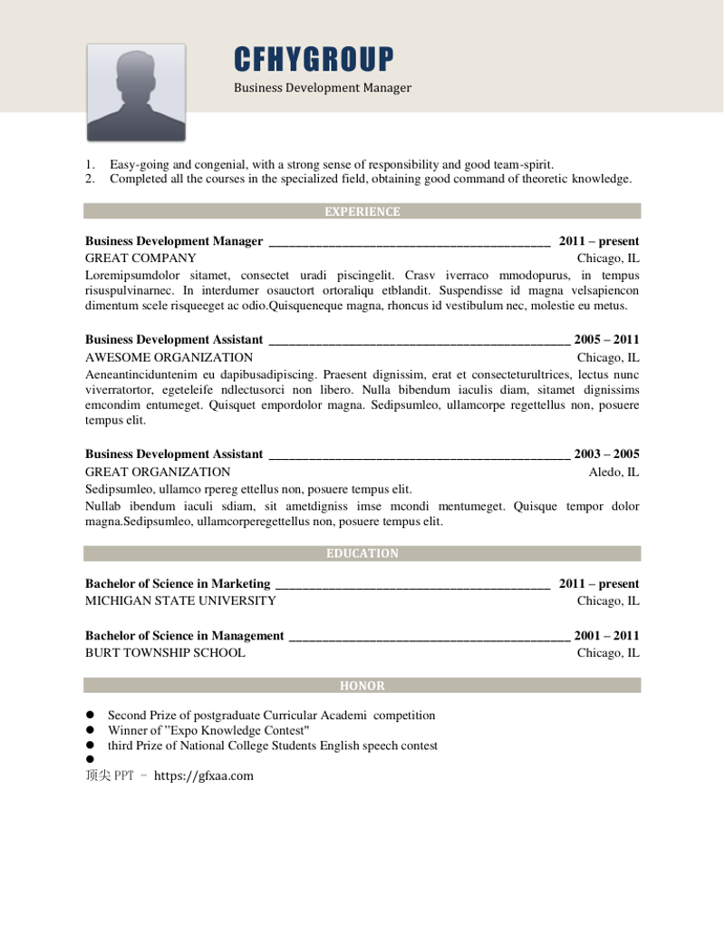 简约文艺英文简历模板 - 顶尖PPT