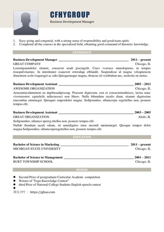 简约文艺英文简历模板 - 顶尖PPT