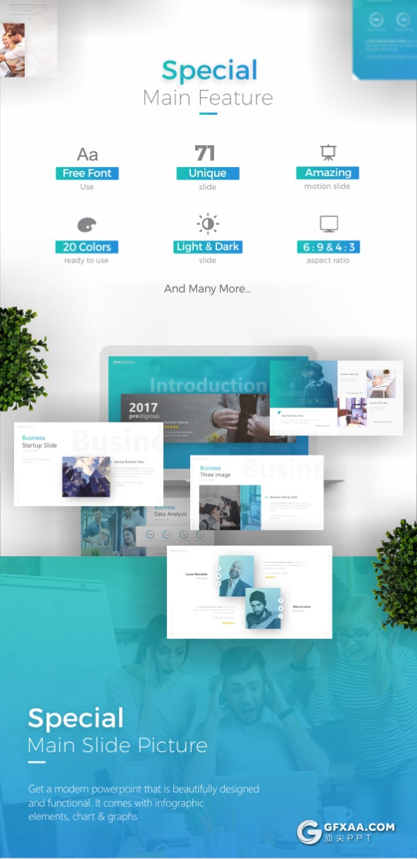 71页高端欧美商务风格PPT模板21种配色 - 顶尖PPT