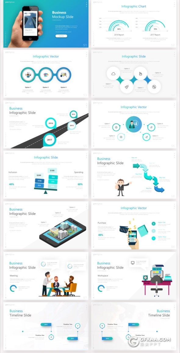 71页高端欧美商务风格PPT模板21种配色 - 顶尖PPT