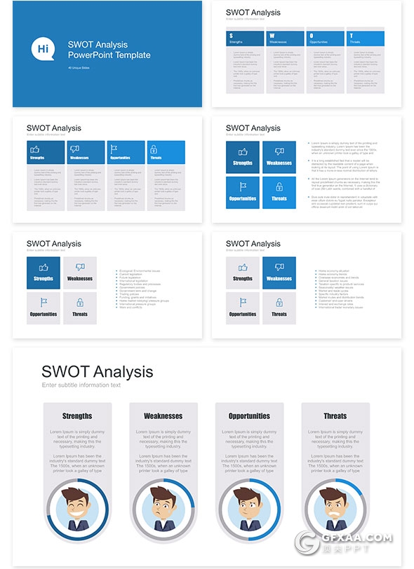 SWOT分析PPT模板 41页态势分析ppt模板 - 顶尖PPT