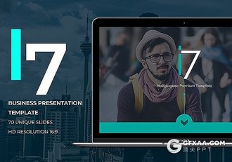 70页企业商务演示PPT模板国外图形图表PPT - 顶尖PPT