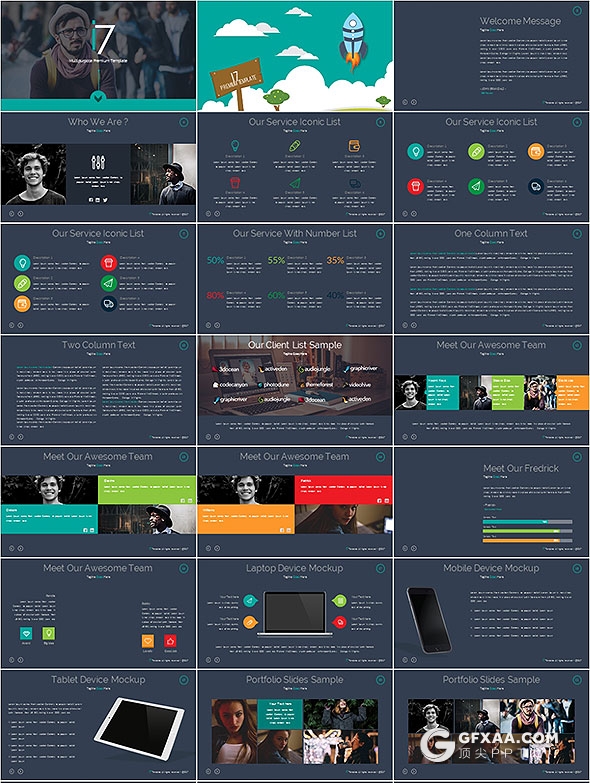 70页企业商务演示PPT模板国外图形图表PPT - 顶尖PPT