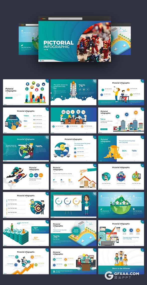 423页国外高品质商务PPT模板 包含21种配色 - 顶尖PPT