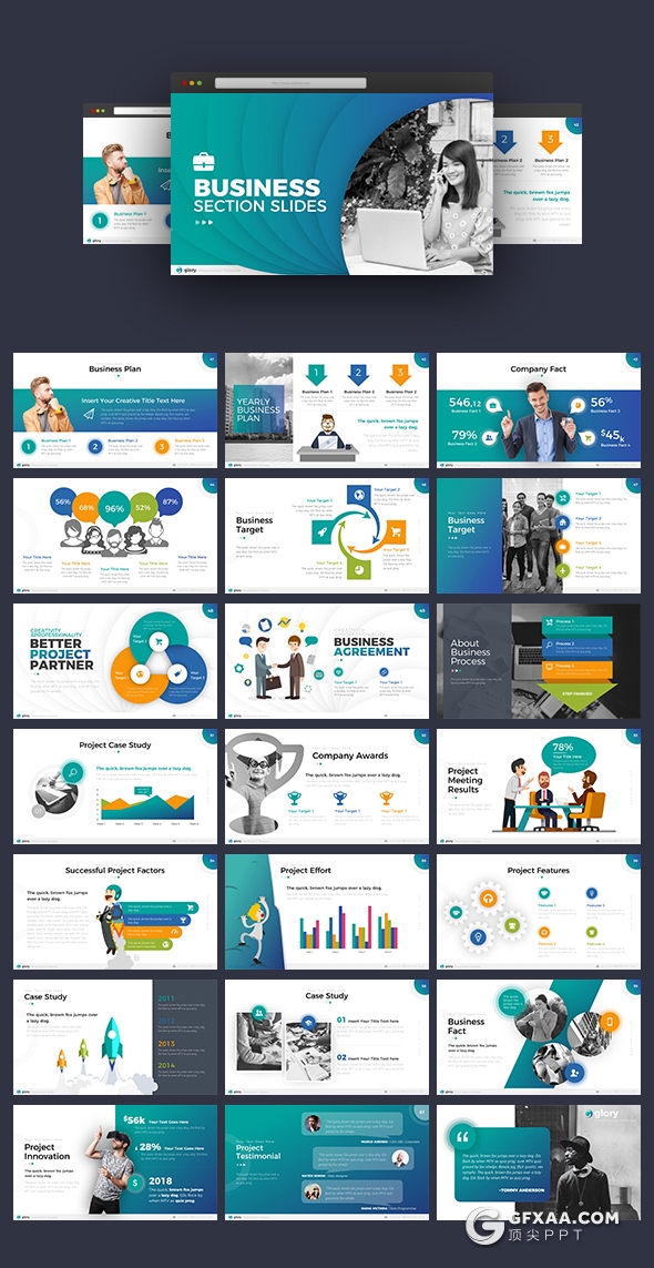 423页国外高品质商务PPT模板 包含21种配色 - 顶尖PPT