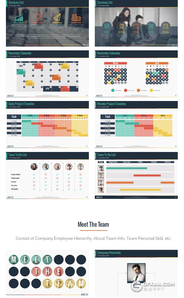 141页多色搭配商务多用途PPT模板 - 顶尖PPT