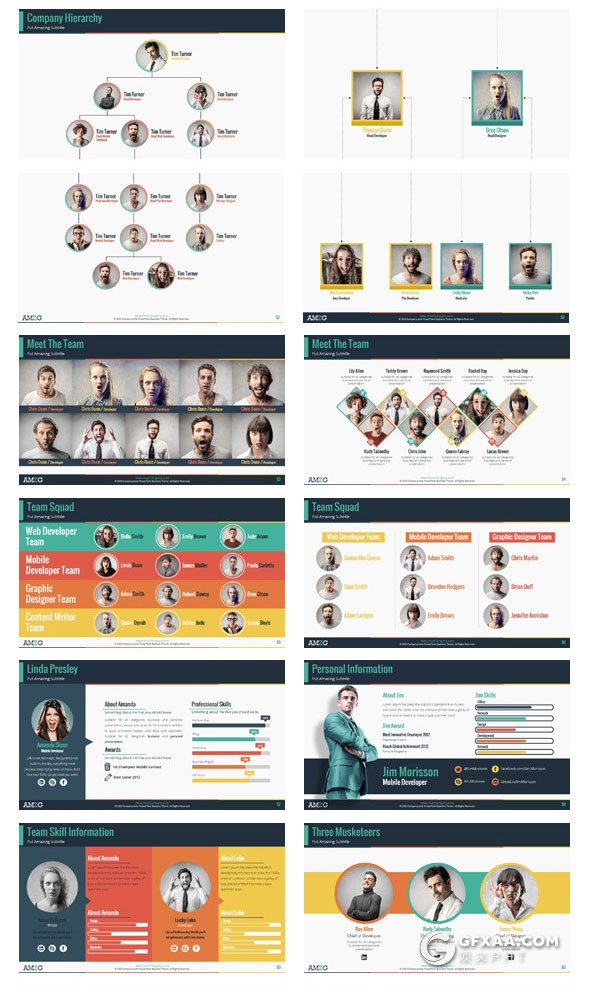 141页多色搭配商务多用途PPT模板 - 顶尖PPT