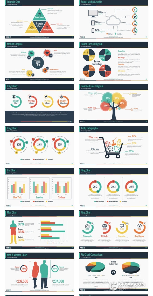 141页多色搭配商务多用途PPT模板 - 顶尖PPT