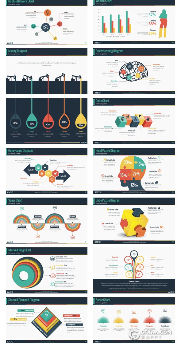 141页多色搭配商务多用途PPT模板 - 顶尖PPT
