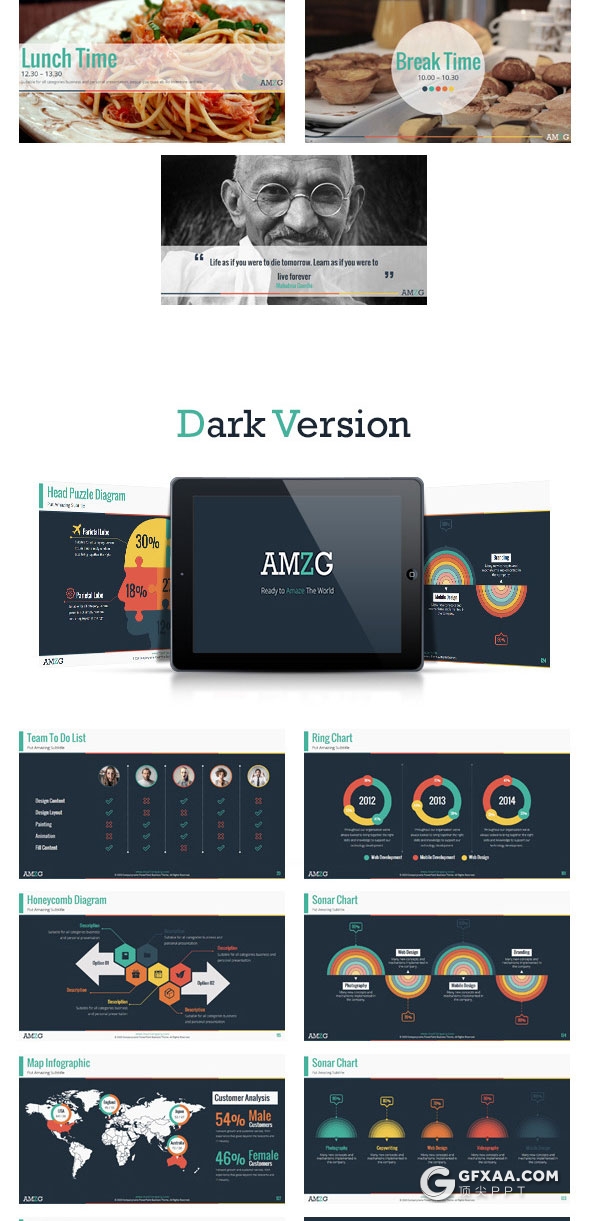 141页多色搭配商务多用途PPT模板 - 顶尖PPT