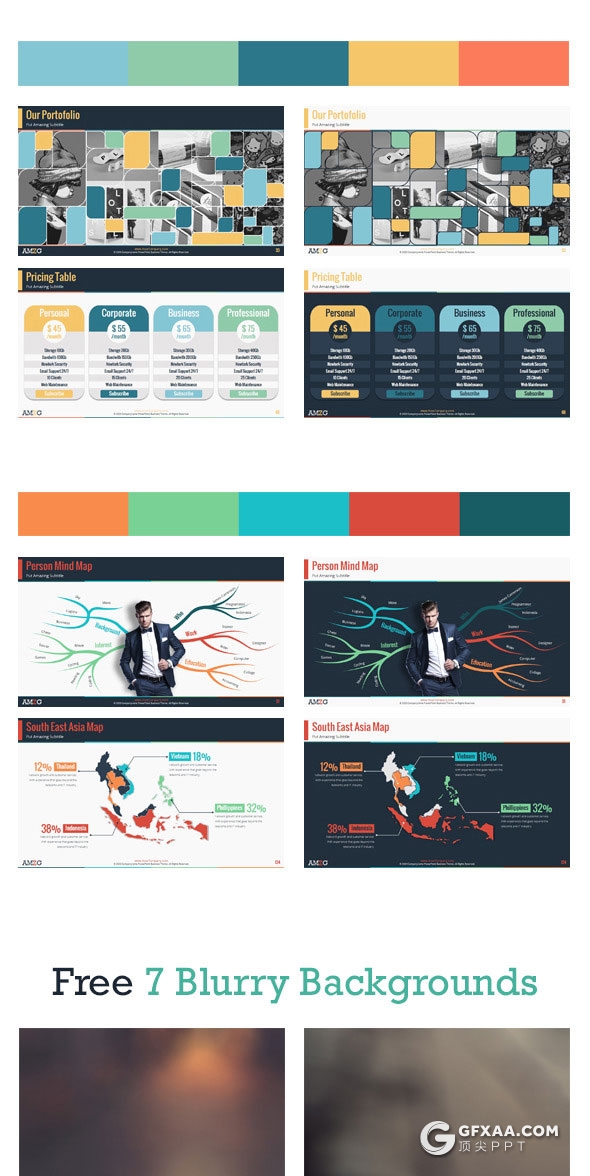 141页多色搭配商务多用途PPT模板 - 顶尖PPT