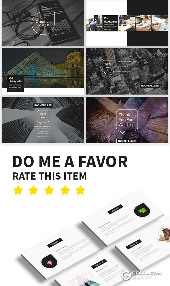 112页极简商务PPT模板创意作品展示PPT - 顶尖PPT