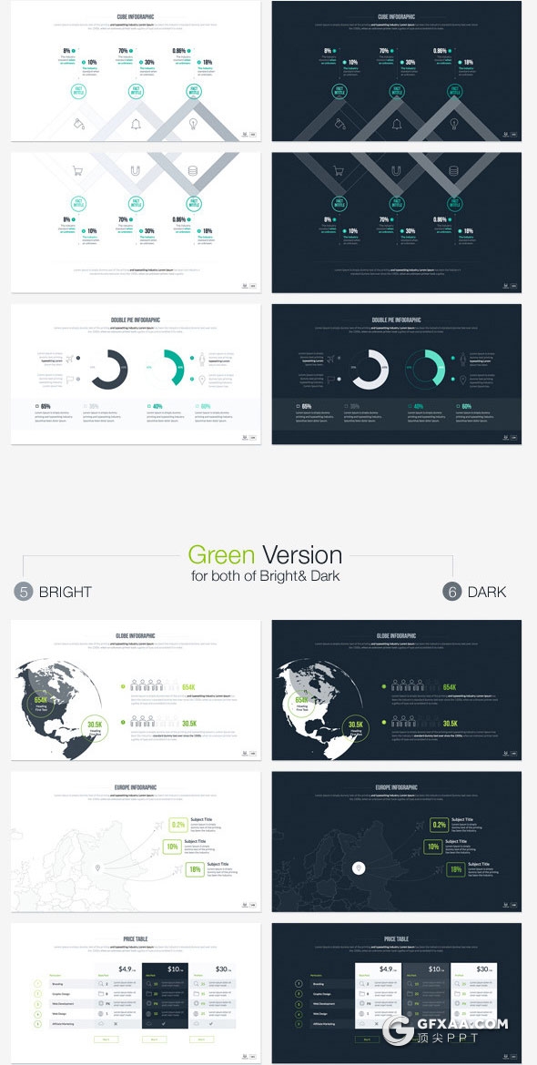 170多页欧美商务风格keynote模板7种配色 - 顶尖PPT