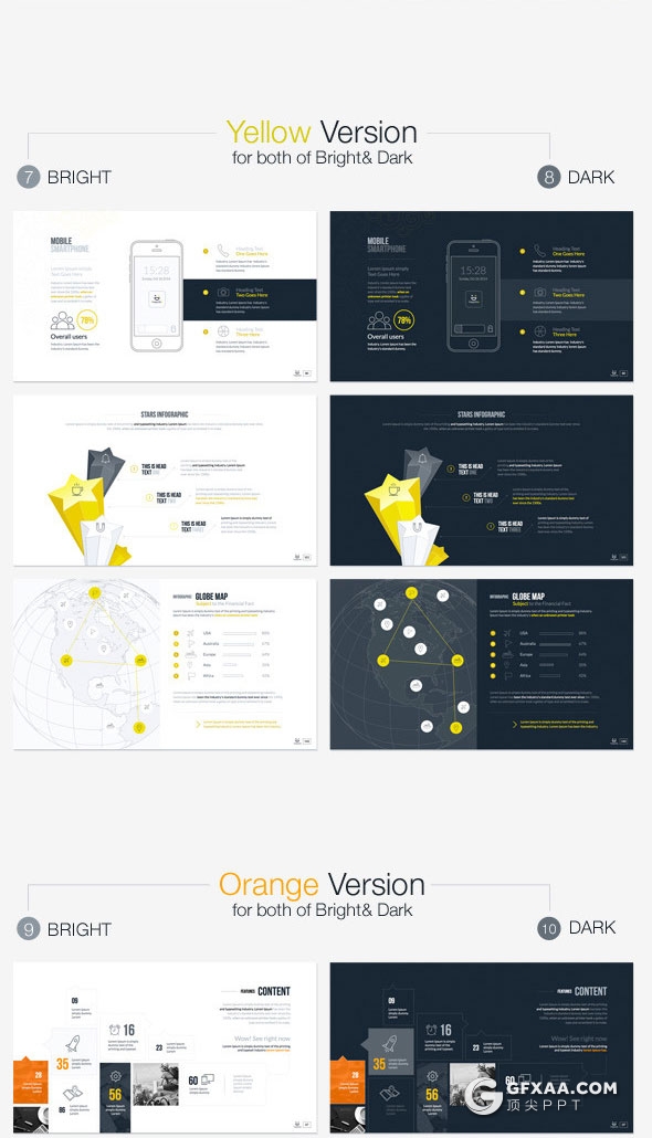 170多页欧美商务风格keynote模板7种配色 - 顶尖PPT