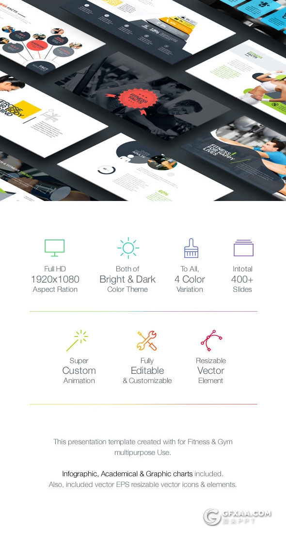 50多页体育锻炼健身介绍keynote模板 - 顶尖PPT