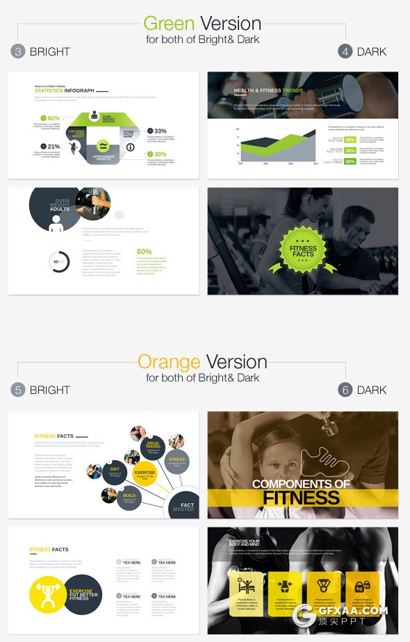 50多页体育锻炼健身介绍keynote模板 - 顶尖PPT