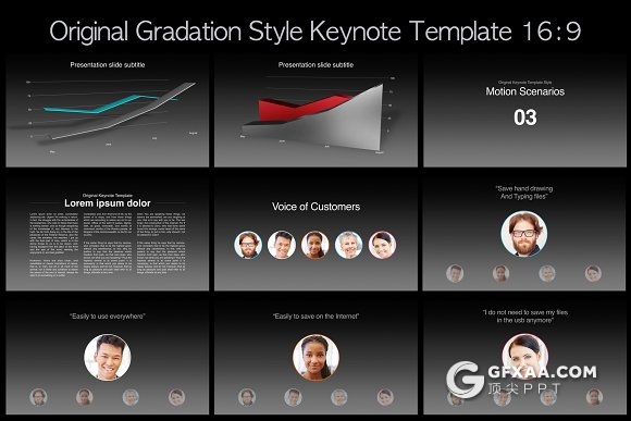 70页经典苹果keynote模板3d图表动画演示 - 顶尖PPT