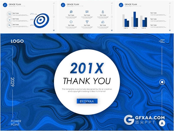 25页蓝创意商务PPT模板 - 顶尖PPT