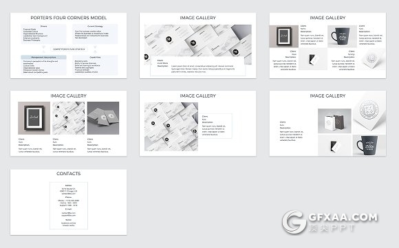 60页公司战略计划PPT模板商业策略PPT - 顶尖PPT