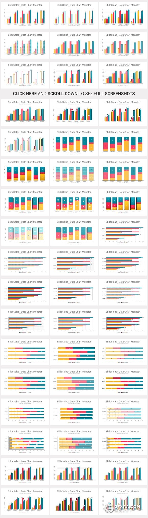 240页数据图表大合集PPT 条形图 折线图 饼形图 柱形图ppt模板 - 顶尖PPT