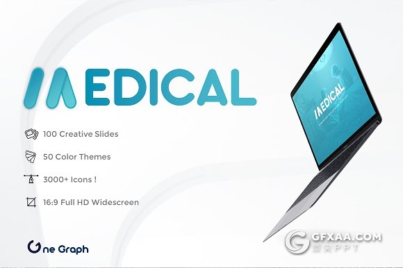 101页医疗行业医院护理PPT模板 - 顶尖PPT