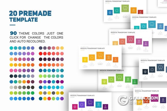 101页医疗行业医院护理PPT模板 - 顶尖PPT