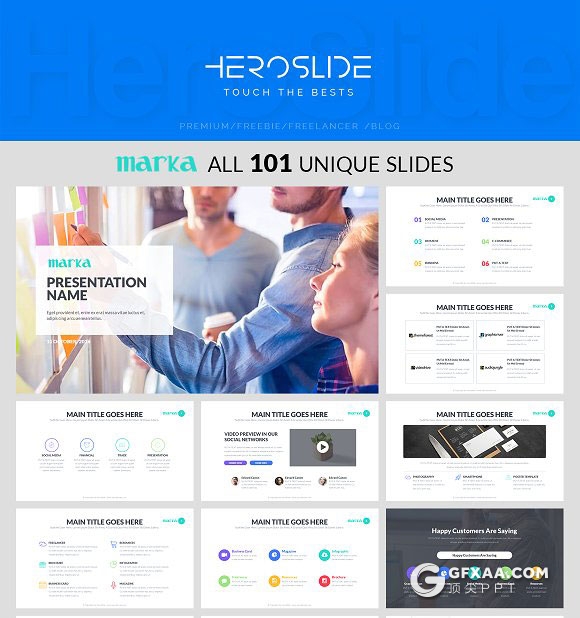 101页高端商业风格PPT模板两种底色 - 顶尖PPT