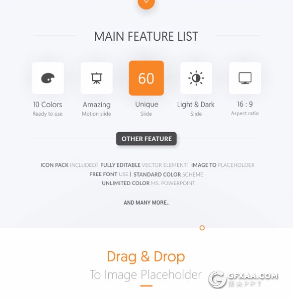 60页精致设计高端商务多用途PPT模板 - 顶尖PPT