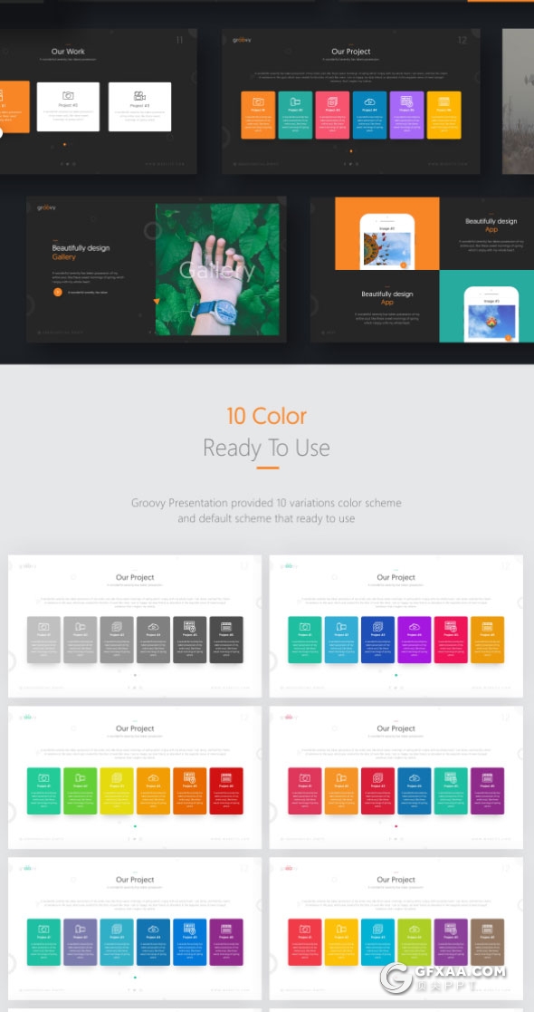 60页精致设计高端商务多用途PPT模板 - 顶尖PPT