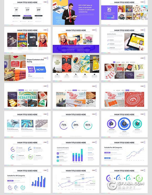 106页高逼格国外商务风格PPT模板 - 顶尖PPT