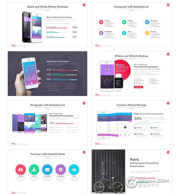 120页精美设计商务数据统计分析PPT模板 - 顶尖PPT