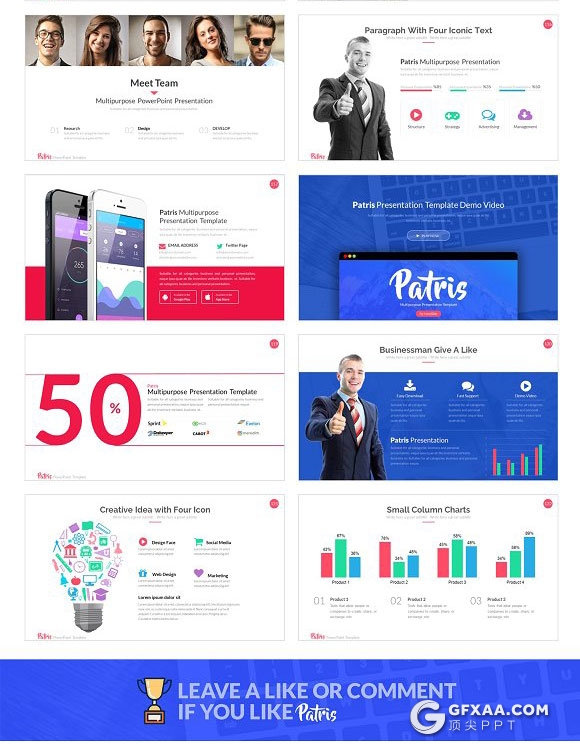 120页精美设计商务数据统计分析PPT模板 - 顶尖PPT