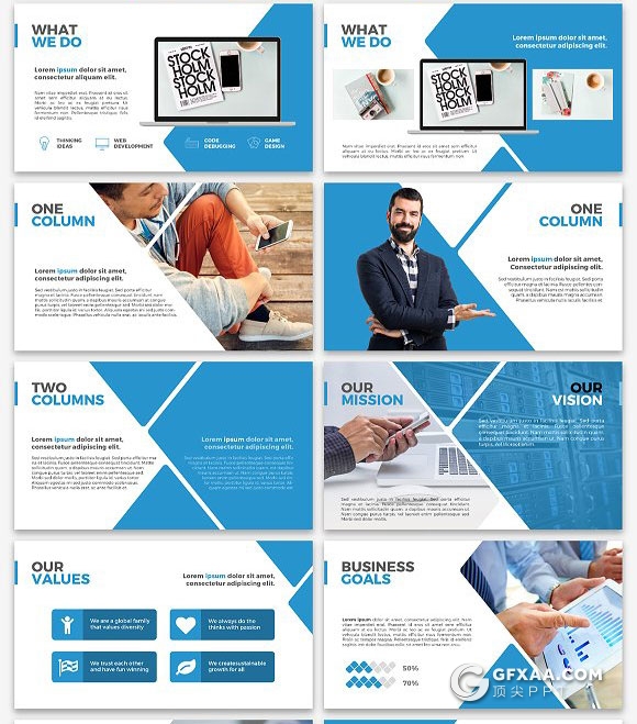 77页创意图形组合欧美商务风格PPT模板 - 顶尖PPT