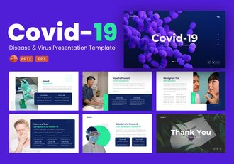 流感疾病与病毒治疗防护PPT模板 - 顶尖PPT