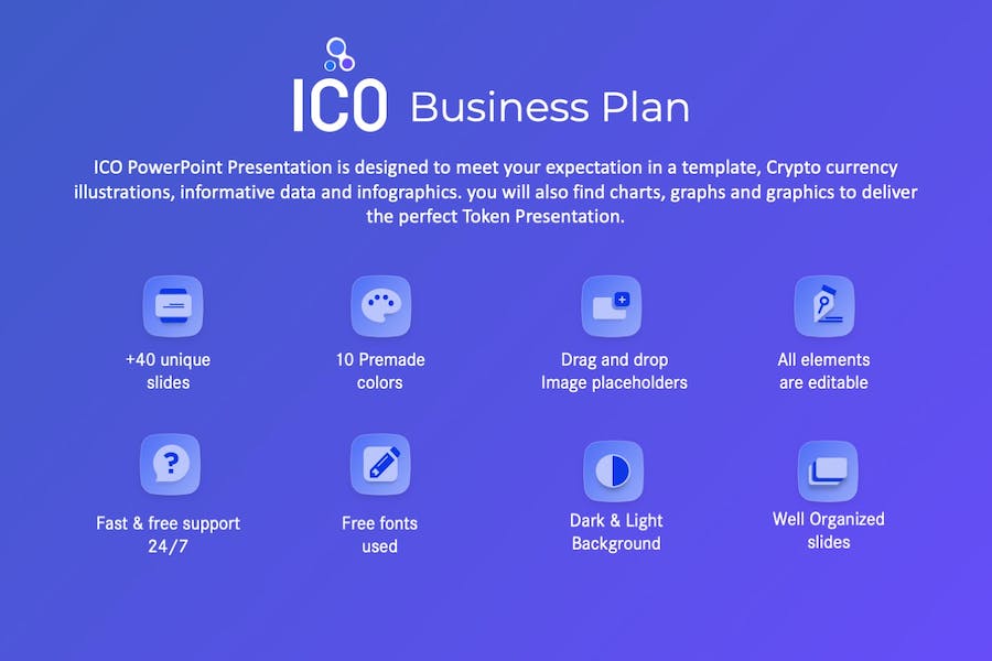 专业区块链项目融资PPT模板 - 顶尖PPT